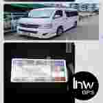 14  gps รถตู้